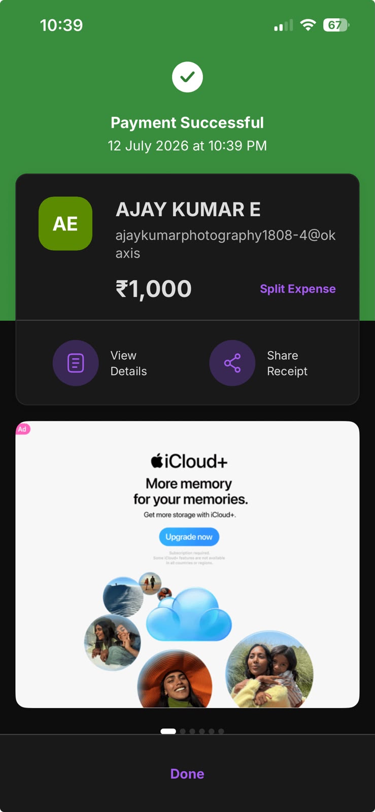 ₹1000 payment
